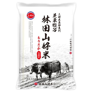 三好米花東縱谷-林田山好米9KG