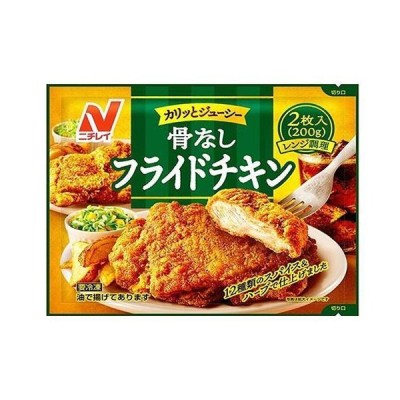 【冷凍商品】ニチレイ 骨なし フライドチキン 2枚×12袋入｜ 送料無料 冷凍食品 送料無料 おかず 鶏