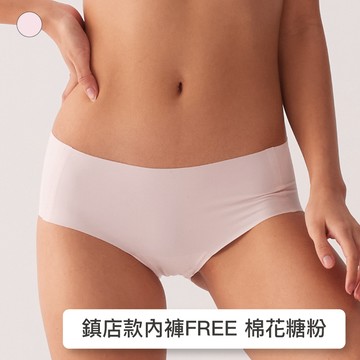 【鎮店款】24HRS無感支撐內褲【棉花糖粉】內褲  女內褲 無痕內褲  女裝 三角褲