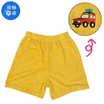 akachan honpo - 涼感短褲-芥末黃色