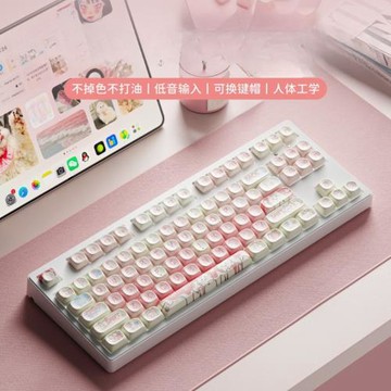 草莓小貓主題藍牙機械鍵盤辦公游戲靜音女生可愛粉