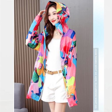 A3 防晒透氣時尚風薄款外套-預購