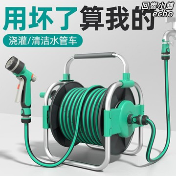 【高壓省力】澆花水槍 花園水管 灑水噴頭 自動噴水槍 洗車水槍 庭院澆菜 園藝工具 多模式調節 防濺節水 家用必備