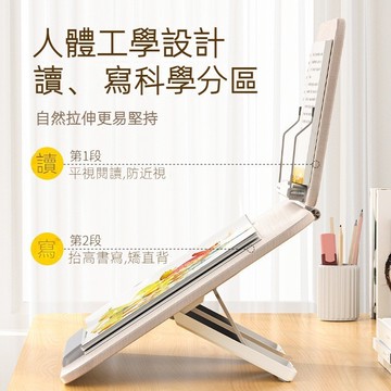 24H出🚀木質雙層閱讀架 看書防低頭 書架 桌面閱讀 護眼矯姿架 看書架 兒童寫作業閱讀架 護眼矯正