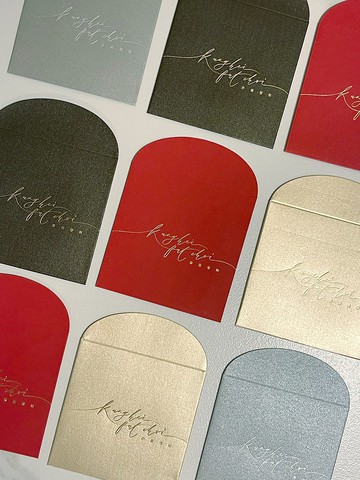 2025蛇年西洋書法燙金利是封紅包 - Kung Hei Fat Choi 恭喜發財