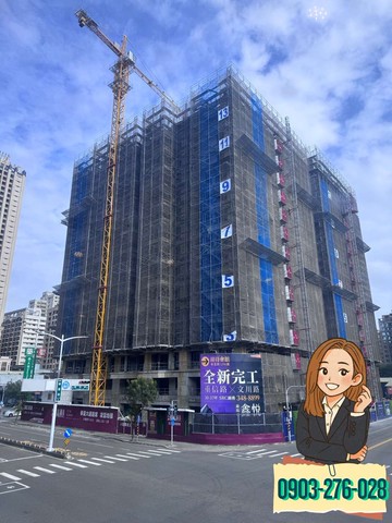 預【鑫高鐵NO.3】邊間中高樓｜3房平車｜雙衛開窗｜高雄市左營區華夏路