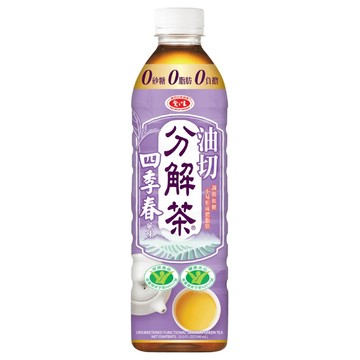 愛之味油切分解茶-四季春風味(無糖) 590ml