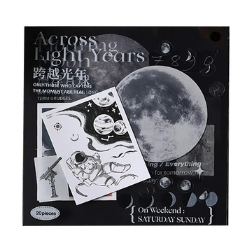 德德小品集 宇宙蜉蝣素材包  跨越光年  2組