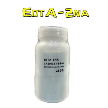 EDTA-2NA  乙二胺四乙酸二鈉 EDTA二鈉 水處理 螯合劑