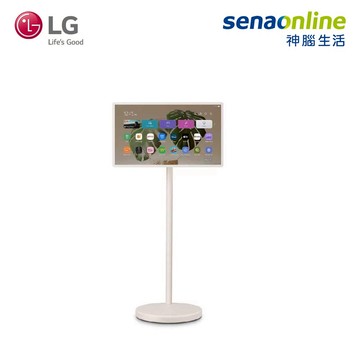 【贈神腦幣】LG StanbyME 2 閨蜜機二代 無線可移式觸控螢幕 27LX6TDGA