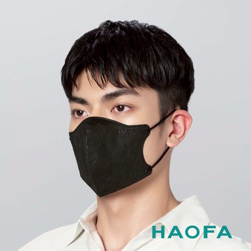 HAOFA氣密型N95立體醫療口罩(抗UV50+)-霧黑色(30入)