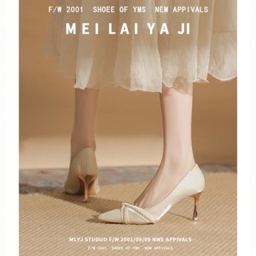 意美絲珍珠鏈條高跟鞋女2025新款春秋緞面尖頭細跟單鞋伴娘鞋婚鞋