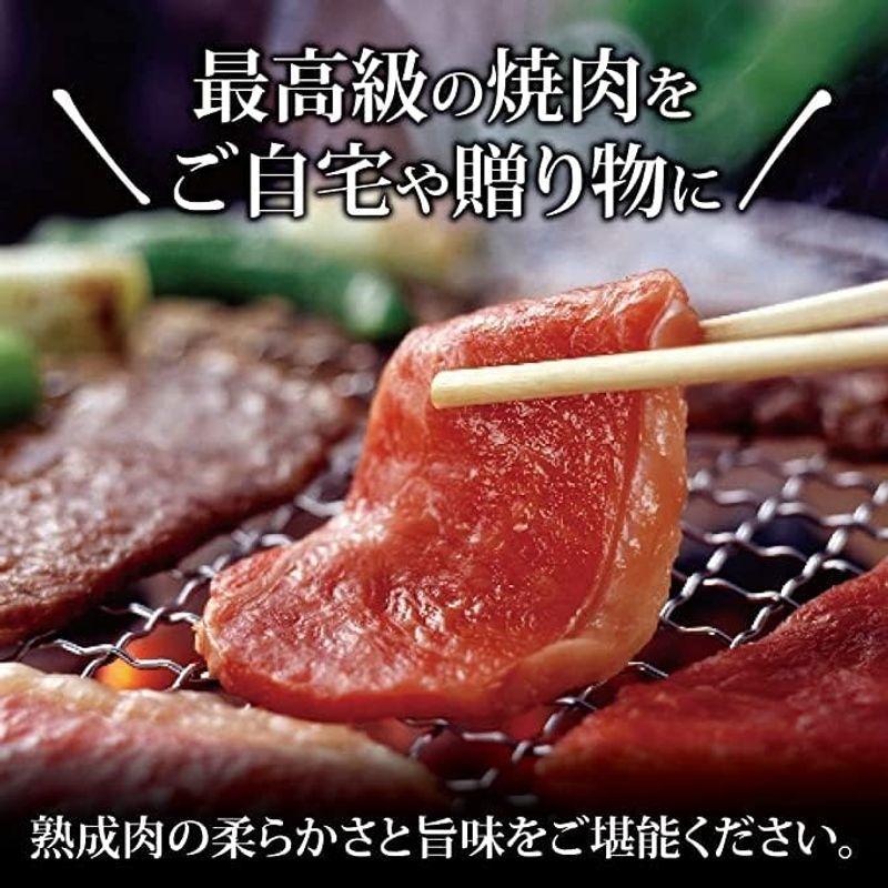 氷温(R)熟成 黒毛和牛 焼肉 おまかせ 1?(500g×2パック） 熟成 和牛 牛肉 肉 BBQ 阿蘇牧場 (1?)