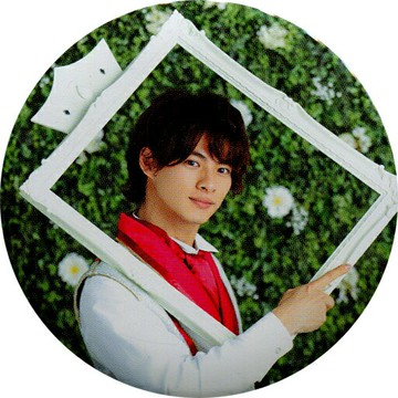 [附襯紙]平野紫耀徽章King&Prince SWEET GARDEN