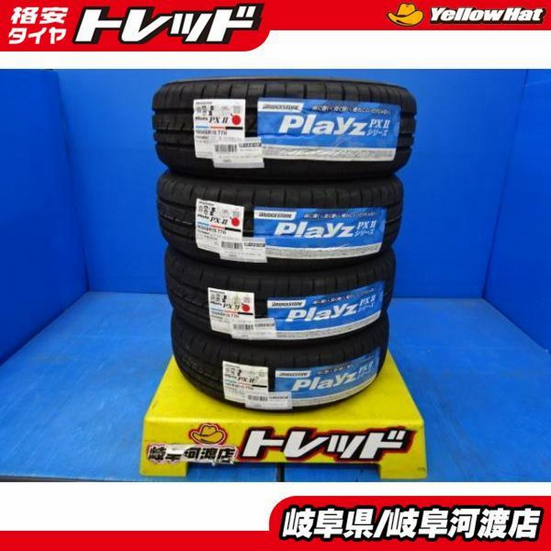 新品 サマータイヤ 4本SET ブリヂストン プレイズ PX2 165/60R15 165/60/15 165/60-15 軽 低燃費 ハスラー  ソリオ キャスト フレア | LINEブランドカタログ