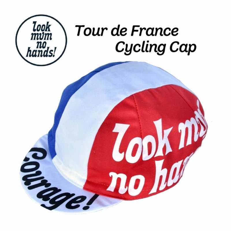 Look mum no discount hands cycling cap