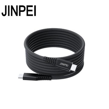 【JINPEI 錦沛】2組入 磁吸編織收納 1.5 米Type-C to Type-C 100W 充電線 快充線 黑色 JCC-040B