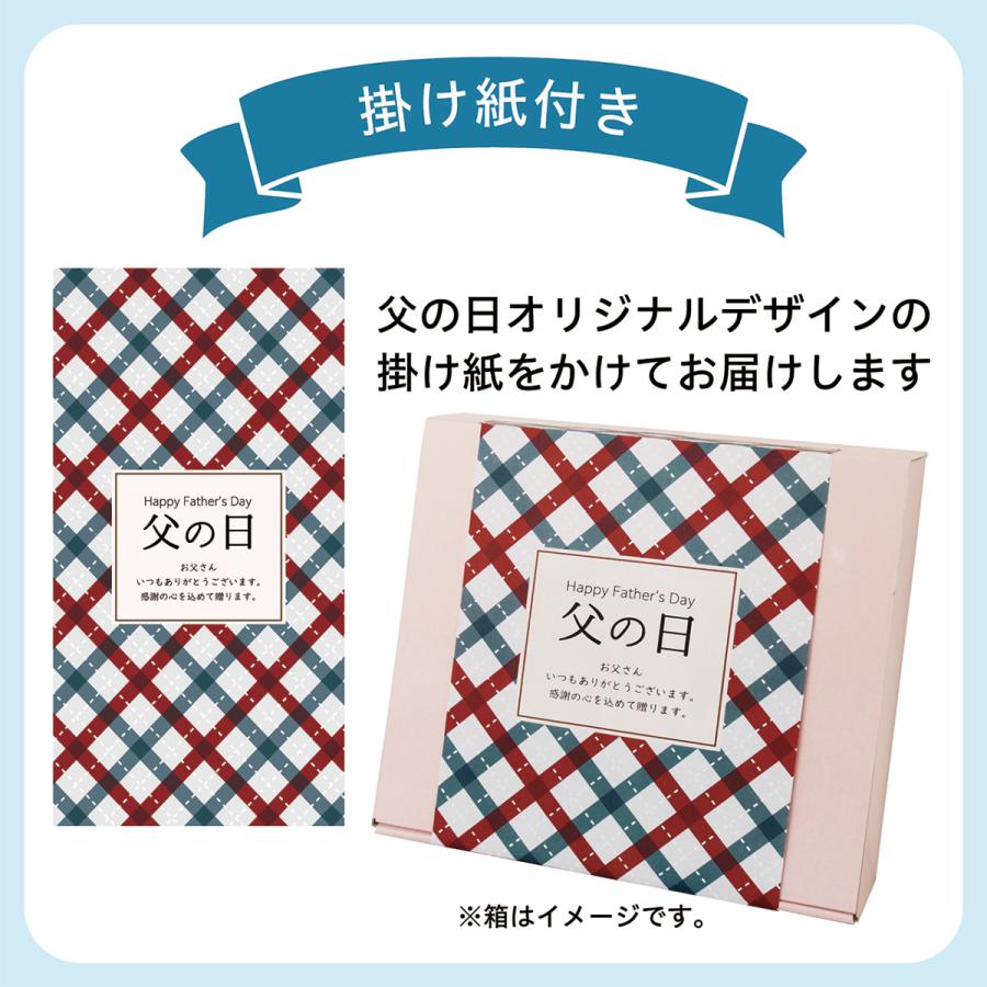 農家のベーコン切り落とし・しばれもも生ハム切り落としセット 6978-872 お歳暮・2023・ギフト・贈り物・お取り寄せグルメ・高級・人気・おすすめ・食品・肉