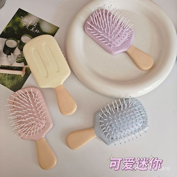 新品9折購📣小號可愛氣墊梳冰淇淋造型幹濕兩用順髮梳按摩梳兒童便攜迷你梳子 GFNN