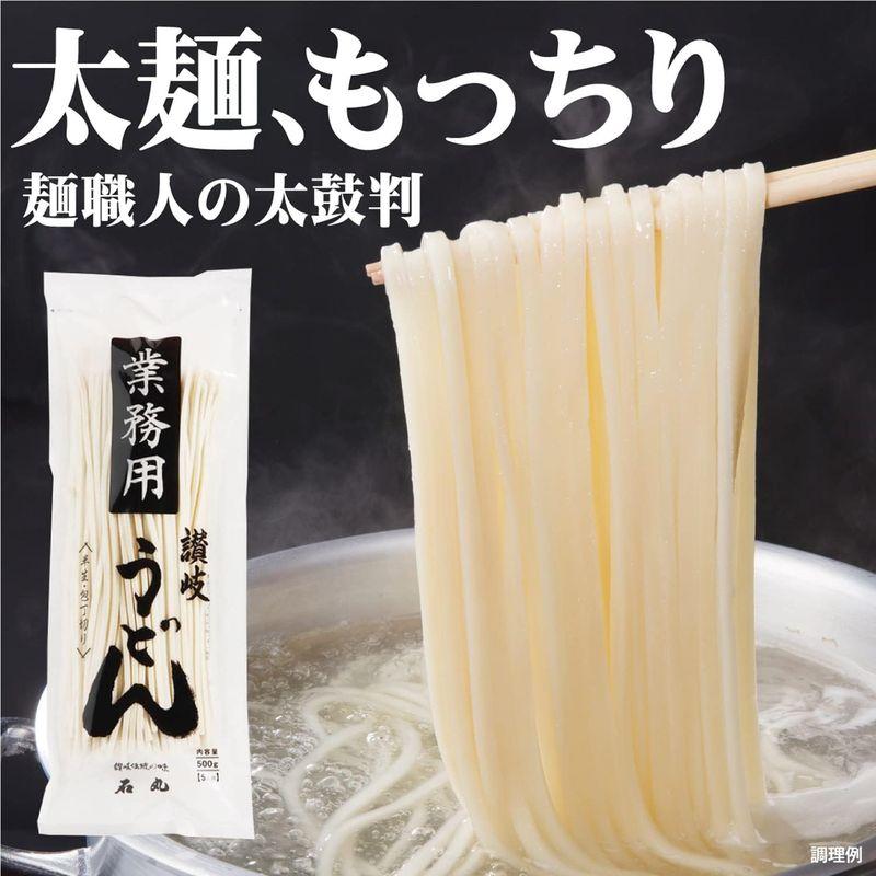 石丸製麺 業務用半生讃岐うどん包丁切り 500g×6袋