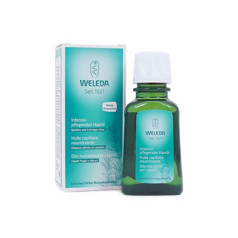 ひどい エステート 晩餐 ヴェレダ トリートメント Apt Net Jp