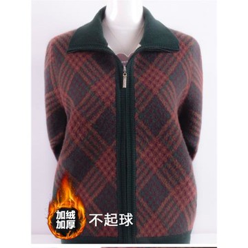 老年人女秋冬媽媽裝毛衣針織開衫奶奶裝秋冬加絨加厚外套上衣服