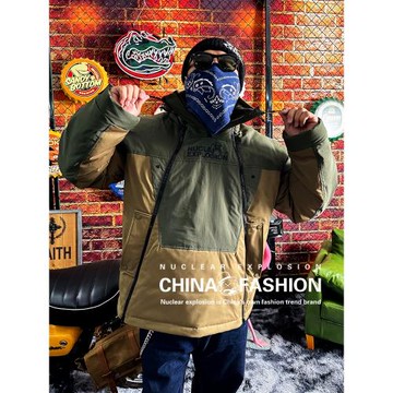 核爆炸戶外防風保暖工裝棉衣男士冬季加厚大碼插肩連帽棉服外套