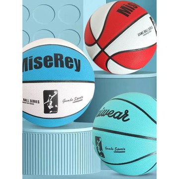 正品7號6號5號兒童男女生高顏值籃球中考專用小學生耐磨室外籃球