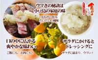 TVでも紹介された！小豆島 食べるオリーブオイルシリーズ3品セット