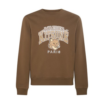 Maison Kitsune - Khaki Cotton Campus Fox Sweatshirt