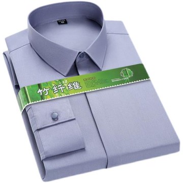 高級感暗門襟襯衫男長袖免燙抗皺修身商務正裝西裝寸衣加肥加大碼
