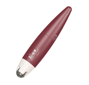 U2 點按摩 (微震動 磁能 臉按摩 )