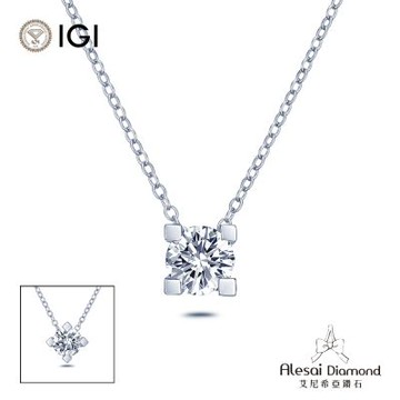 Alesai 艾尼希亞鑽石 IGI 1克拉 D/VVS2 四爪鑽石項鍊 3EX+IDEAL 車工 培育鑽石
