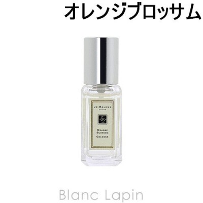 【ミニサイズ】 ジョーマローン JO MALONE オレンジブロッサム