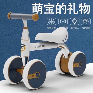 新款熱銷/免運 兒童滑行平衡車1-2周歲2寶寶禮物小孩溜溜車嬰兒學步扭扭車玩具車