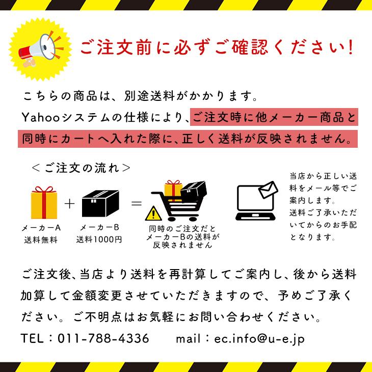 ほたてとサーモンといくらの漬け丼 らくちん 簡単調理 ギフト 贈り物 贈答 内祝い 結婚祝い 入学 卒業 祝い 丸海 御中元 御歳暮