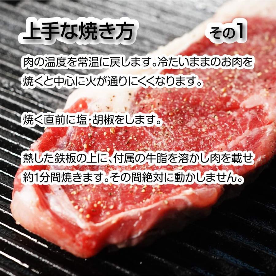 牛肉 ステーキ 国産 鳥取牛 ロースステーキ 600g (200g 3枚入) 鉄板焼き BQQ バーベキュー 鳥取県産 ギフト