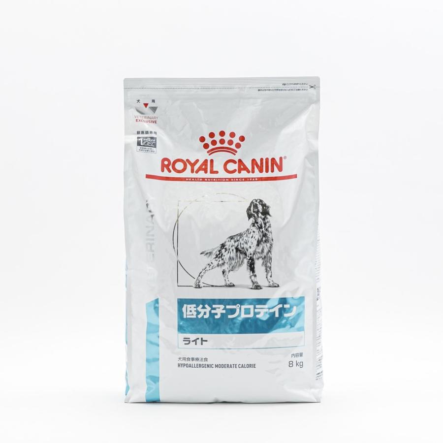 ロイヤルカナン 犬用 低分子プロテイン ライト ドライ 8kg