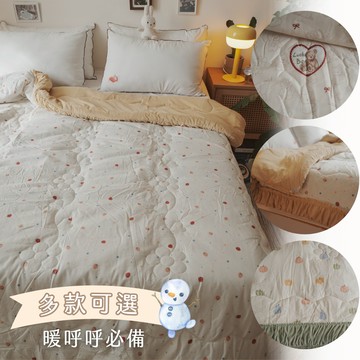 棉床本舖 ins韓版純棉 石墨烯德芙絨被 6X7尺  可單蓋 保暖恆溫性佳 附提袋 暖被 冬被 韓國棉被