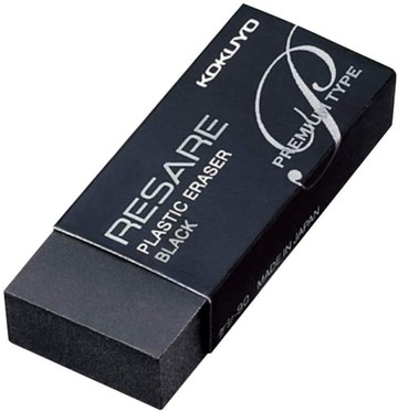 KOKUYO RESARE 標準型橡皮擦-黑