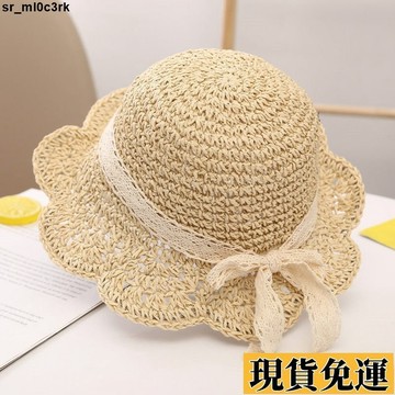 🚛限時低价🚛 寶寶帽子夏天遮陽帽兒童草帽大簷防曬小清新1-5歲3夏季女童漁夫帽