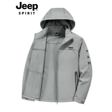 JEEP吉普春秋運動外套男戶外釣魚登山夾克可脫卸帽防風防水沖鋒衣