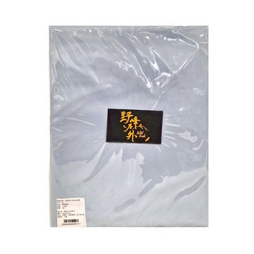 Wild Peak 野峰 涼感床包  XL  冰絲藍