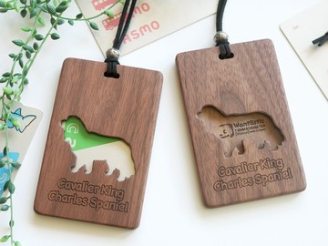 木製IC卡盒【騎士】立式胡桃木