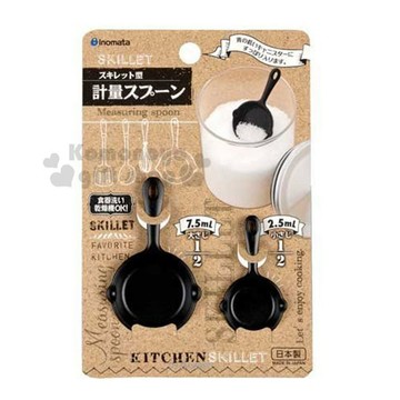 小禮堂 INOMATA 日製烤鍋型短柄計量匙組《黑.2入》測量匙.調味匙.茶匙 4905596-113874