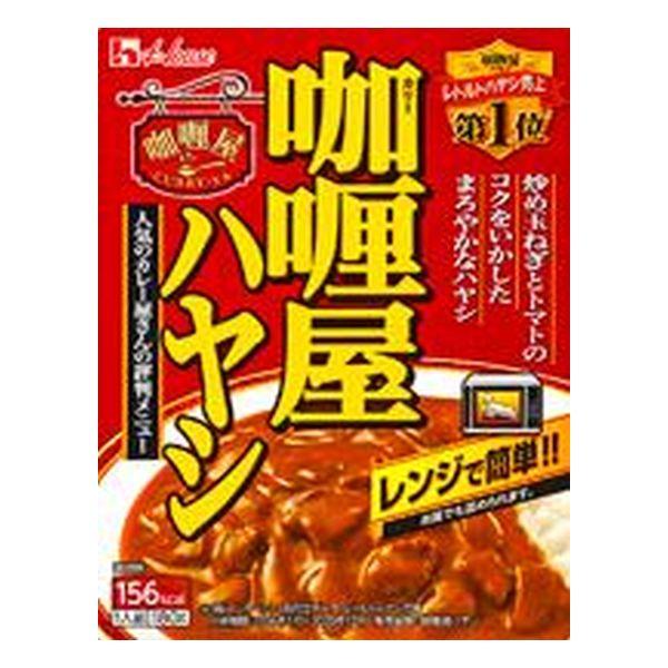 カリー屋カレー ハヤシ ハウス食品