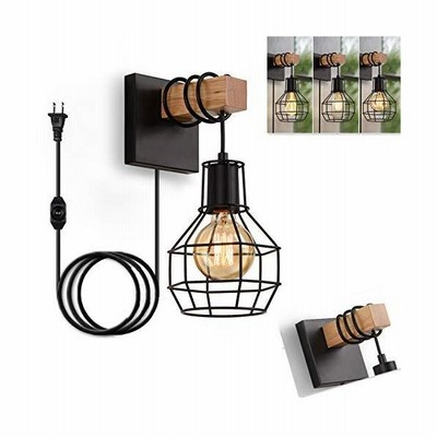 Ameelie ブラケットライト コンセント式 レトロ 玄関灯 工業 ウォールライト 北欧 玄関照明 壁掛け照明 ポーチラ 通販 Lineポイント最大get Lineショッピング