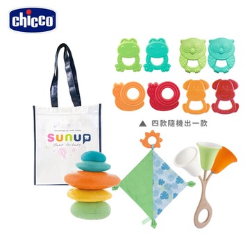 chicco官方直營-ECO+新生兒彌月禮