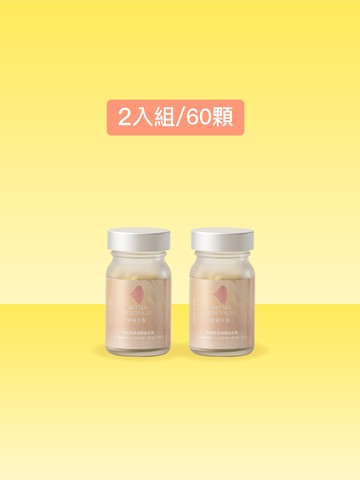 【好好生醫】500億蔓越莓益生菌(30顆/盒)x2盒| 理科太太 創辦品牌 | A.A.無添加認證