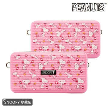 SNOOPY史努比 珍藏包/旅行收納盒/行李/收納包/側背